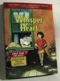 Whisper of the Heart DVD 楱