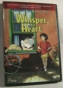 Whisper of the Heart DVD ѥå